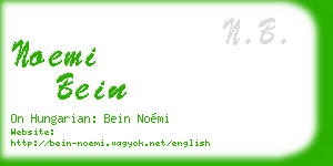 noemi bein business card